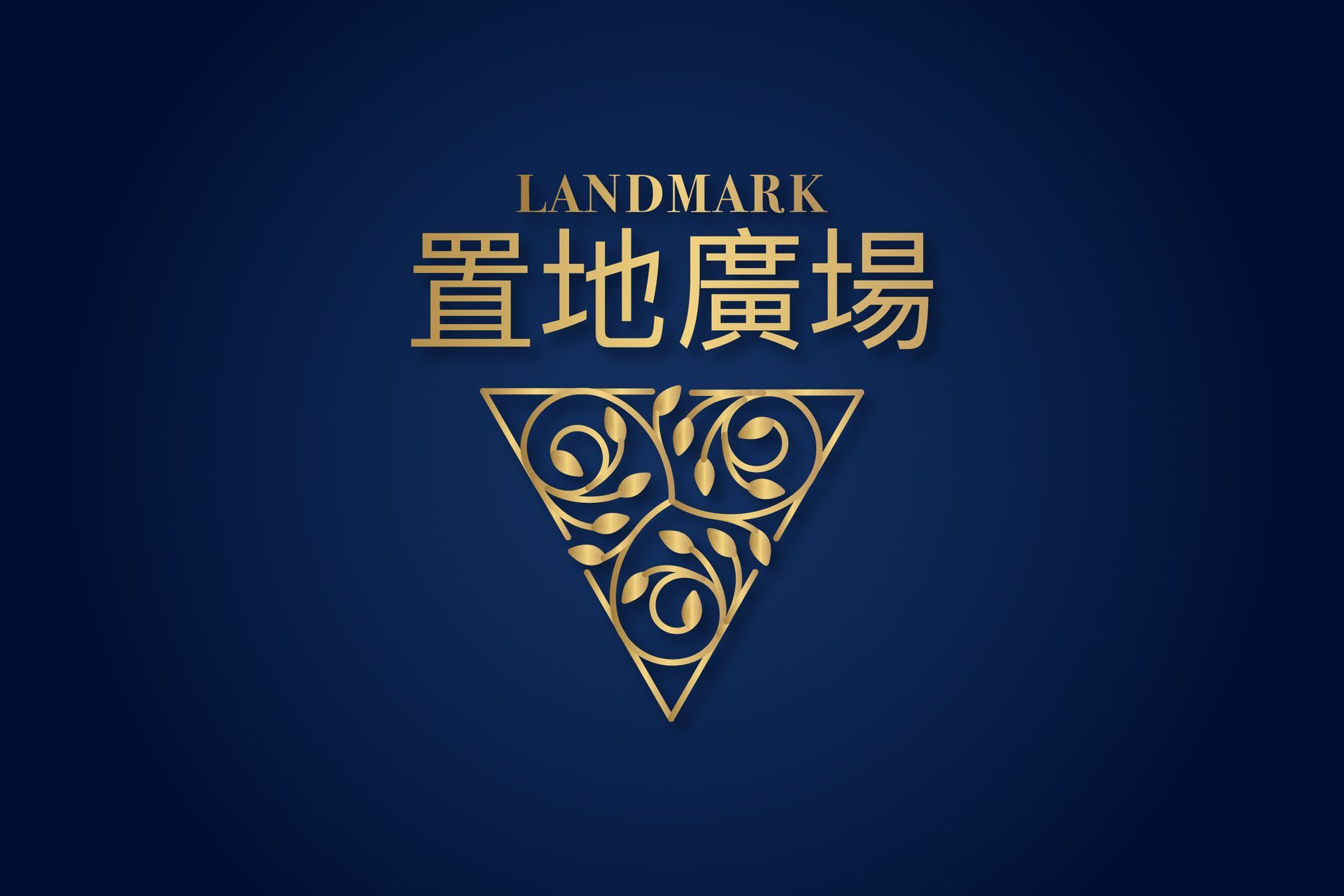新竹、高鐵站前、店面、辦公室、投資、利置行銷、代銷、暐順營造
