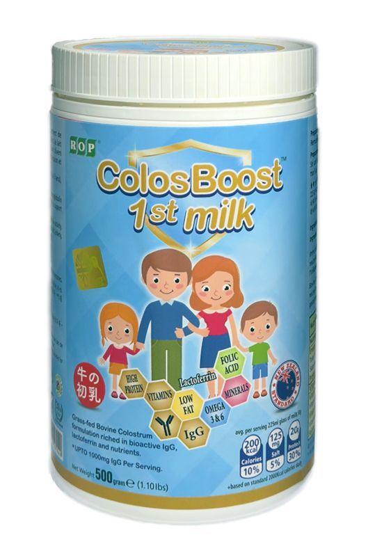 colostrum milk powder