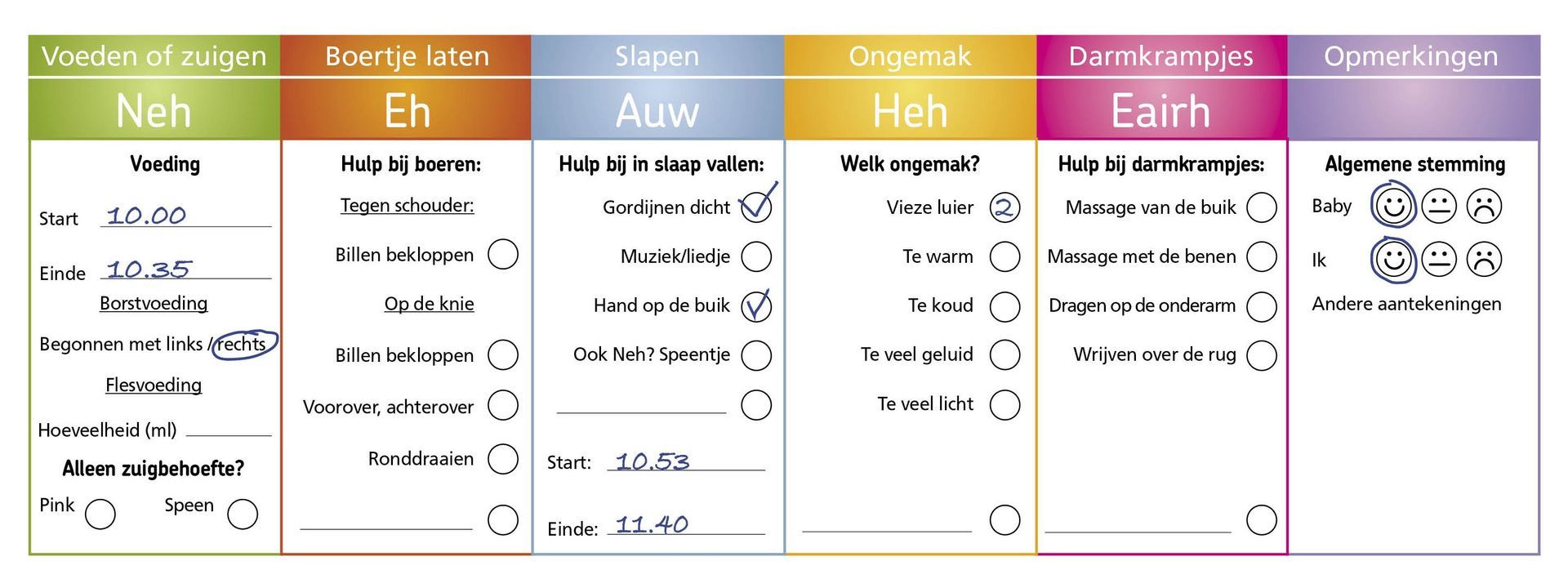 Babydagboek