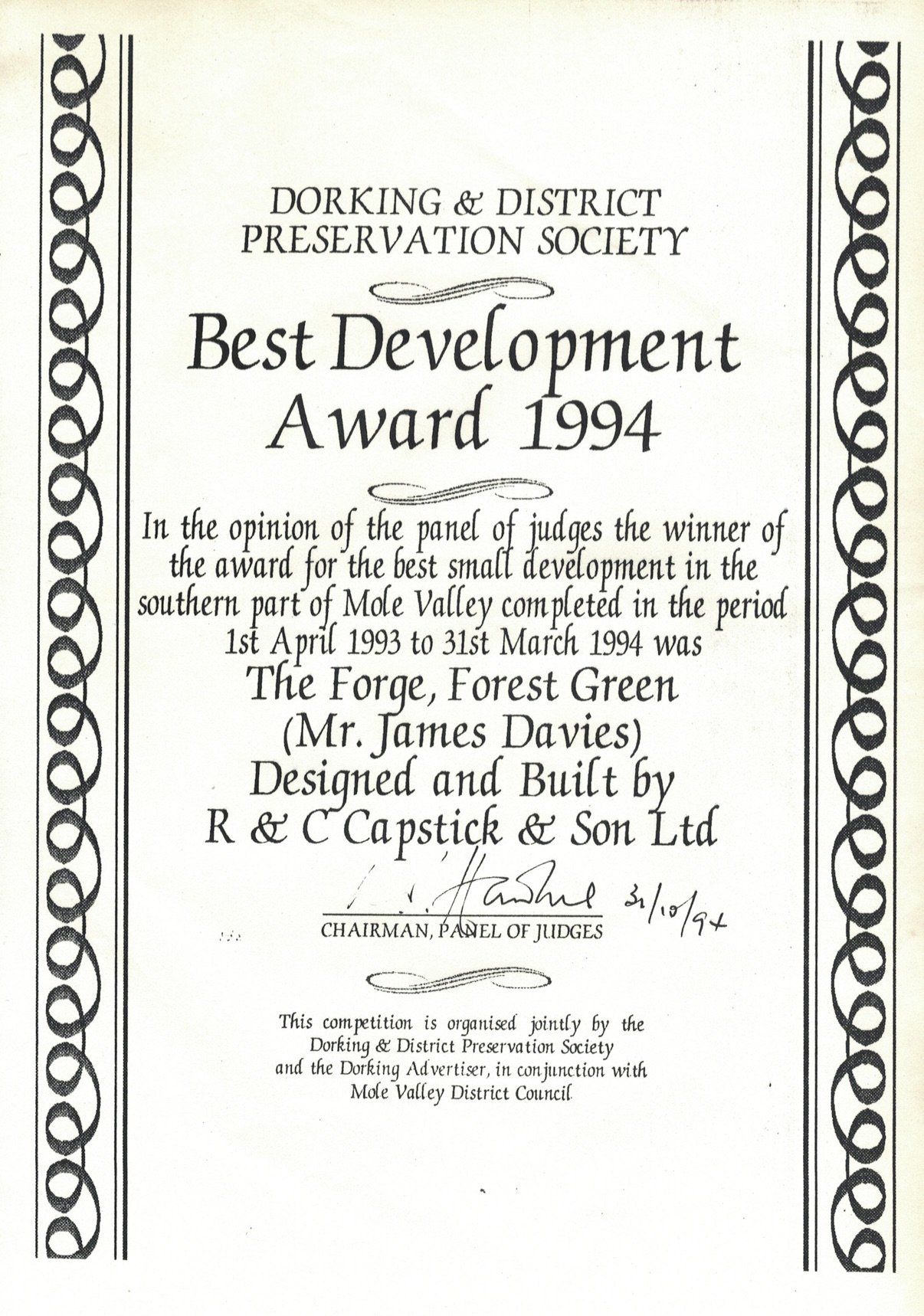 Capstick and Son Award