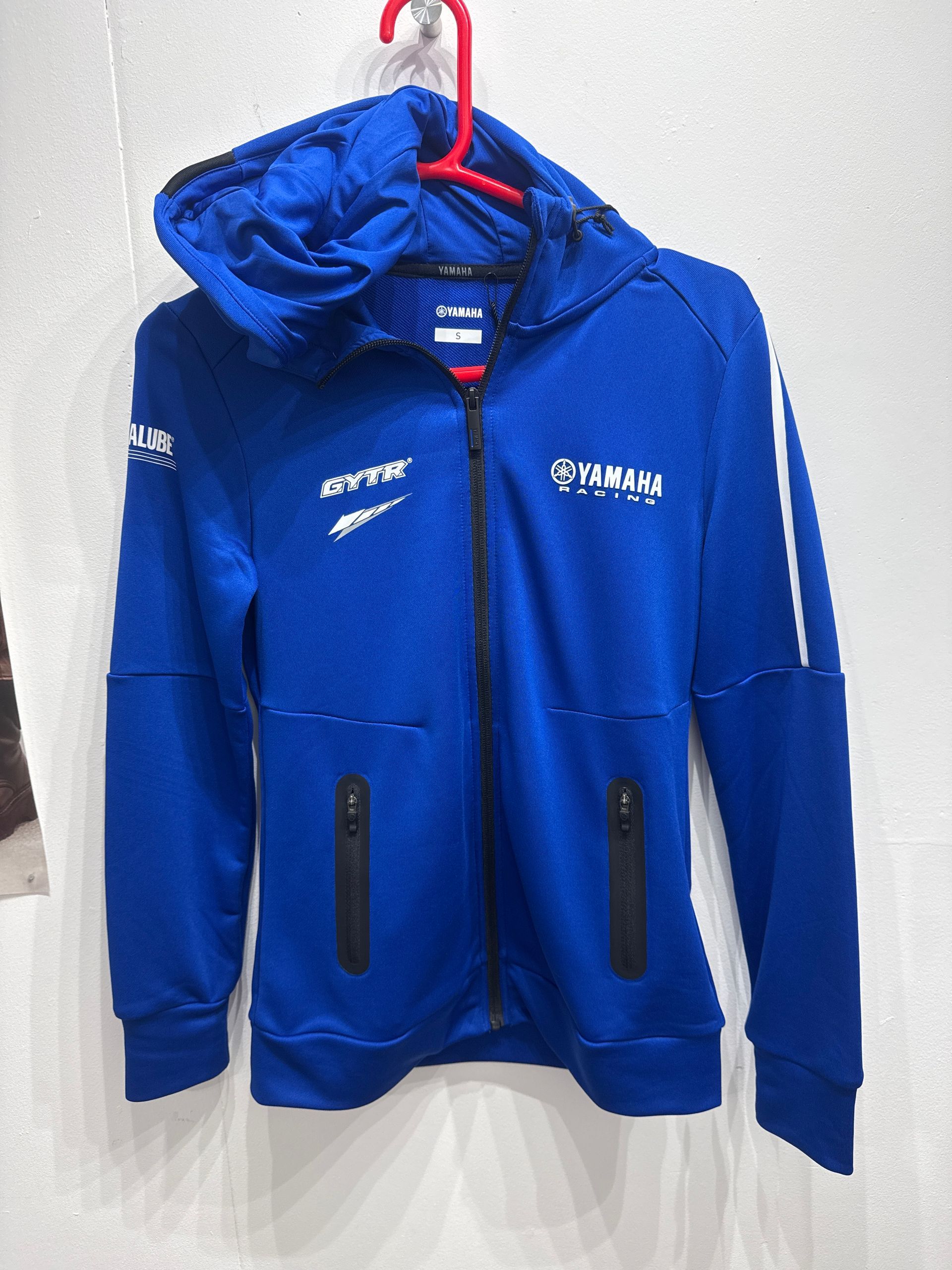 Yamaha Hoodie Small