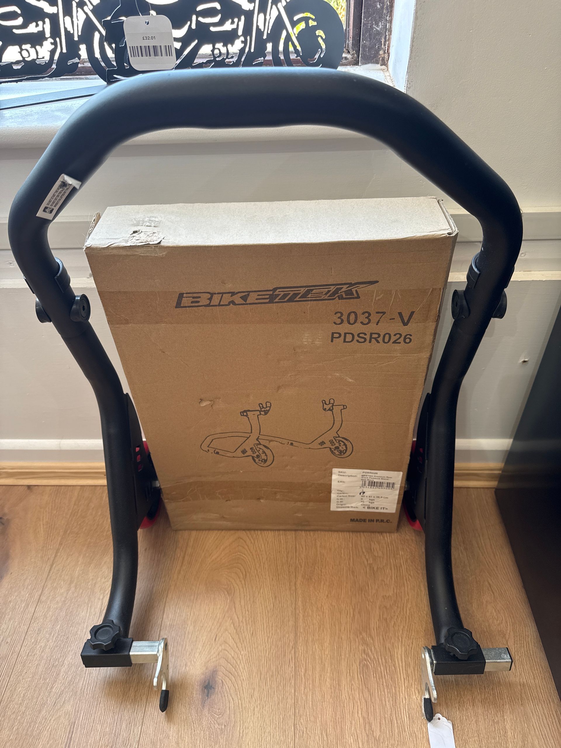 Premium Rear Track Paddock Stand Matt BLK