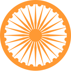 Stiltekaars Dharmachakra