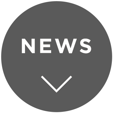 news pfeil