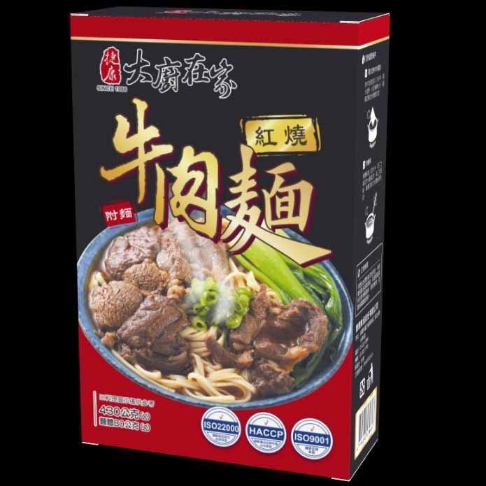 紅燒半筋半肉牛肉麵