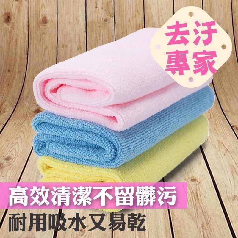 美之纖奇蹟布