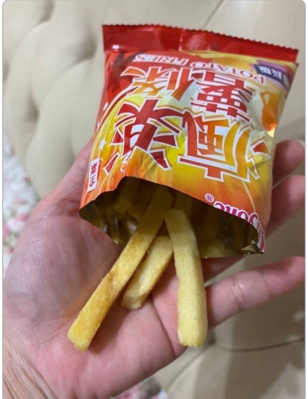 限定版瘋樂薯條