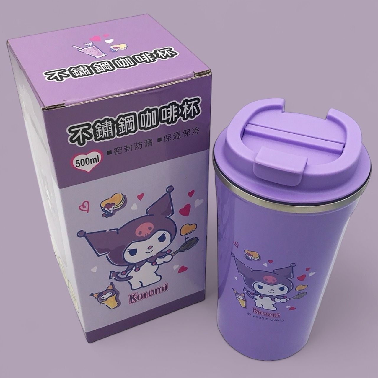 SANRIO 庫洛米不鏽鋼咖啡杯