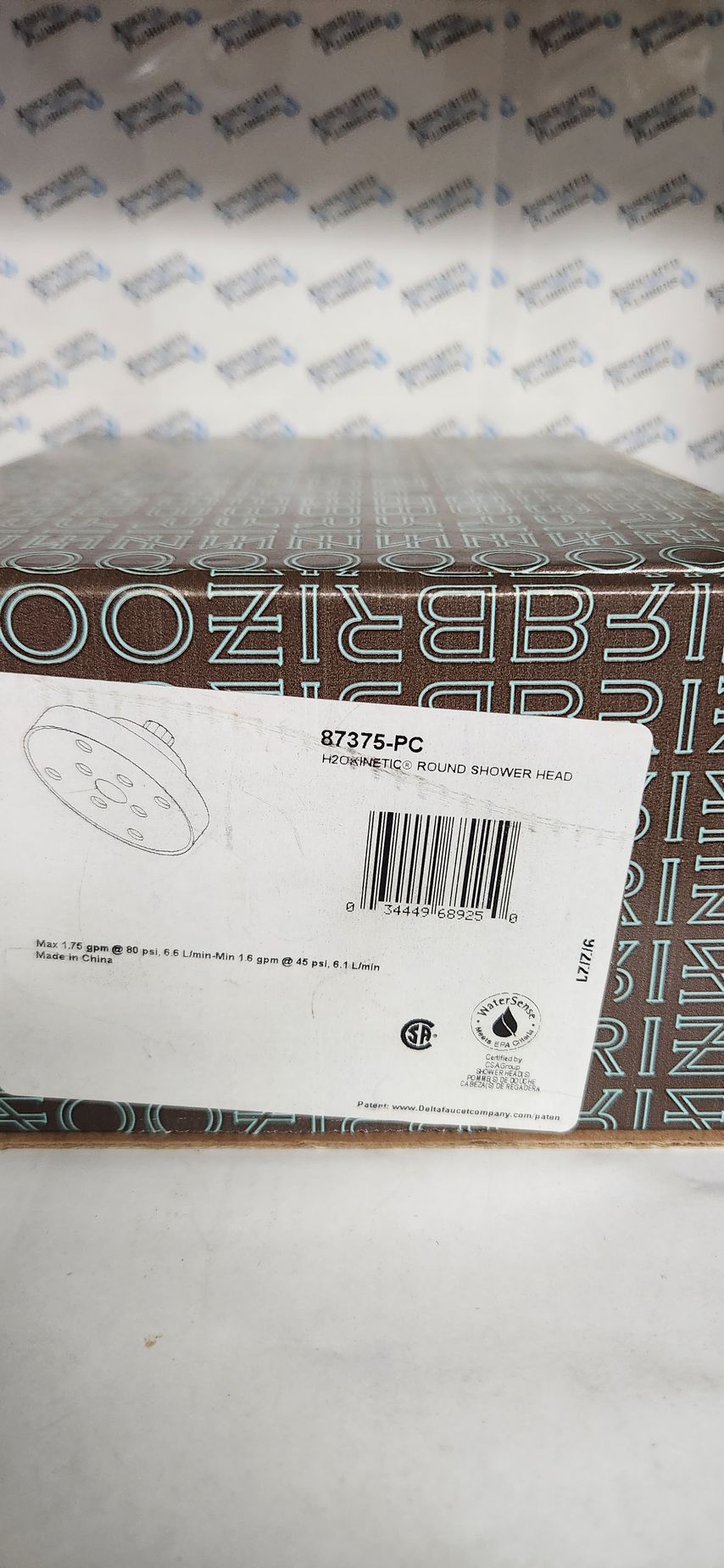 Brizo 87375-PC 5-3/8