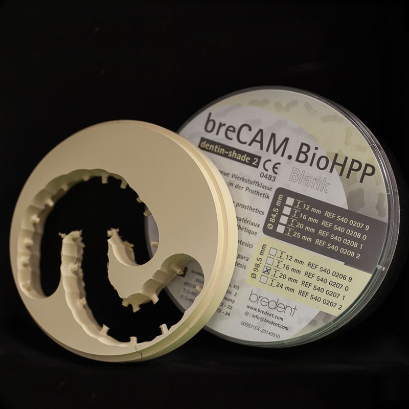 Disco breCAM.BioHPP
