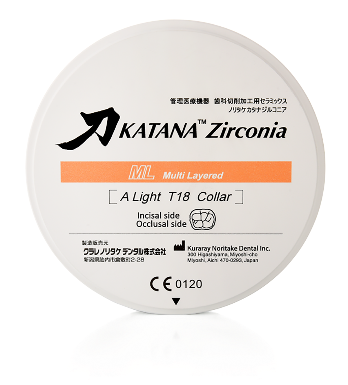 disco_zirconia_katana