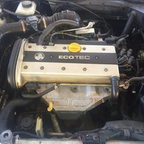 Ecotec Engine — Goodall's Automotive Services & Wreckers in Cluden, QLD