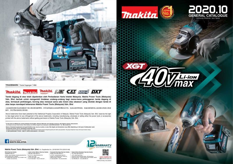 MaKITA