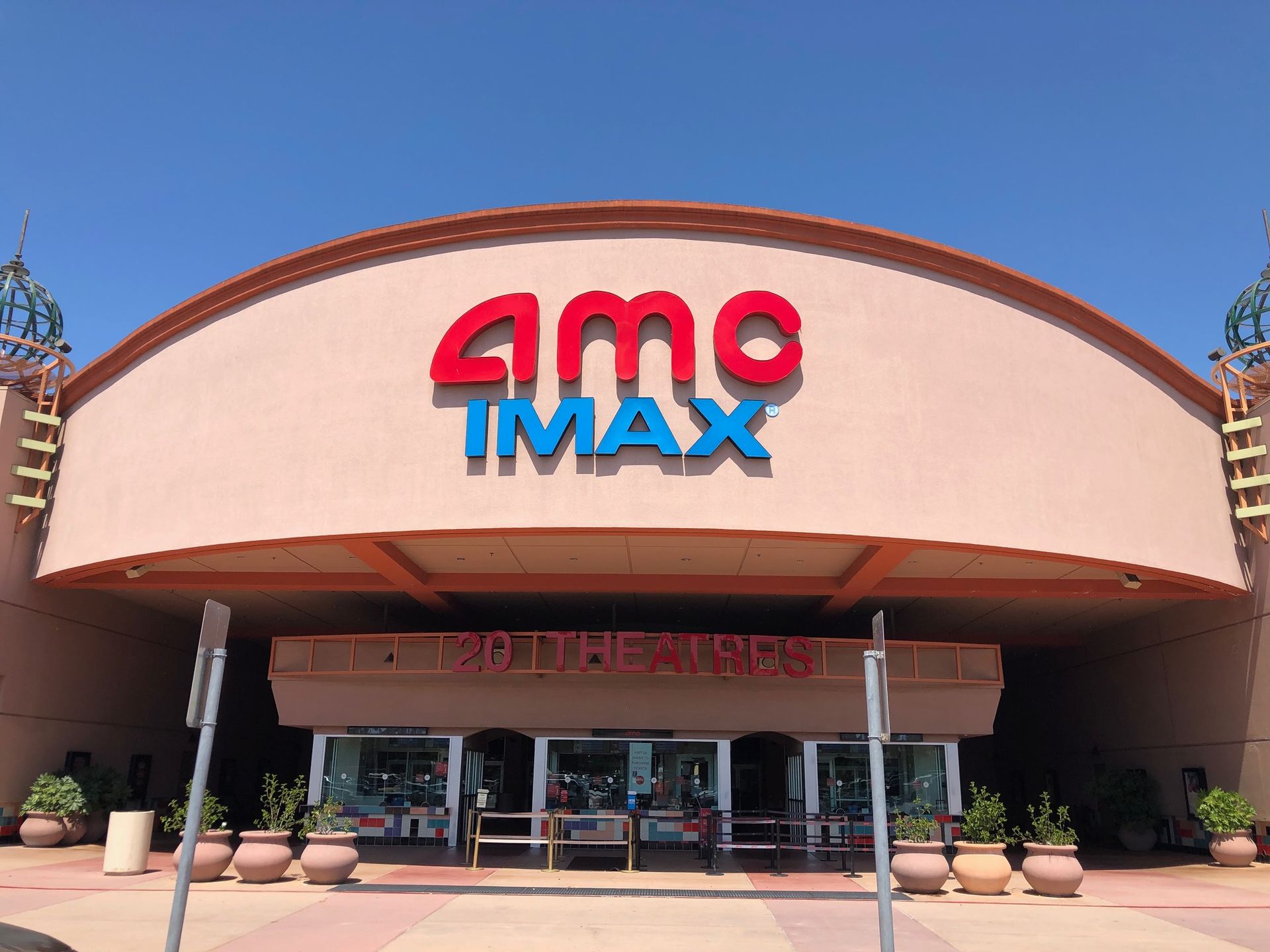 amc max