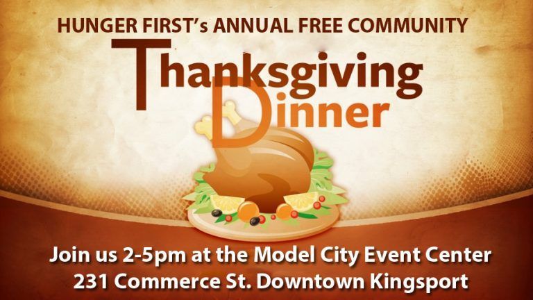 An advertisement for hunger first 's annual free community thanksgiving dinner