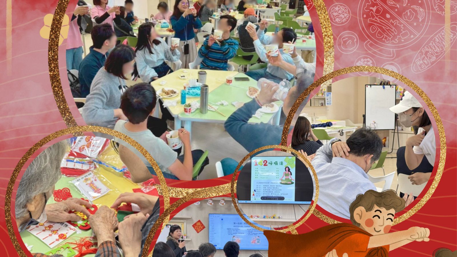 超人也需要擁抱:記一場關於愛與喘息的暖心圍爐