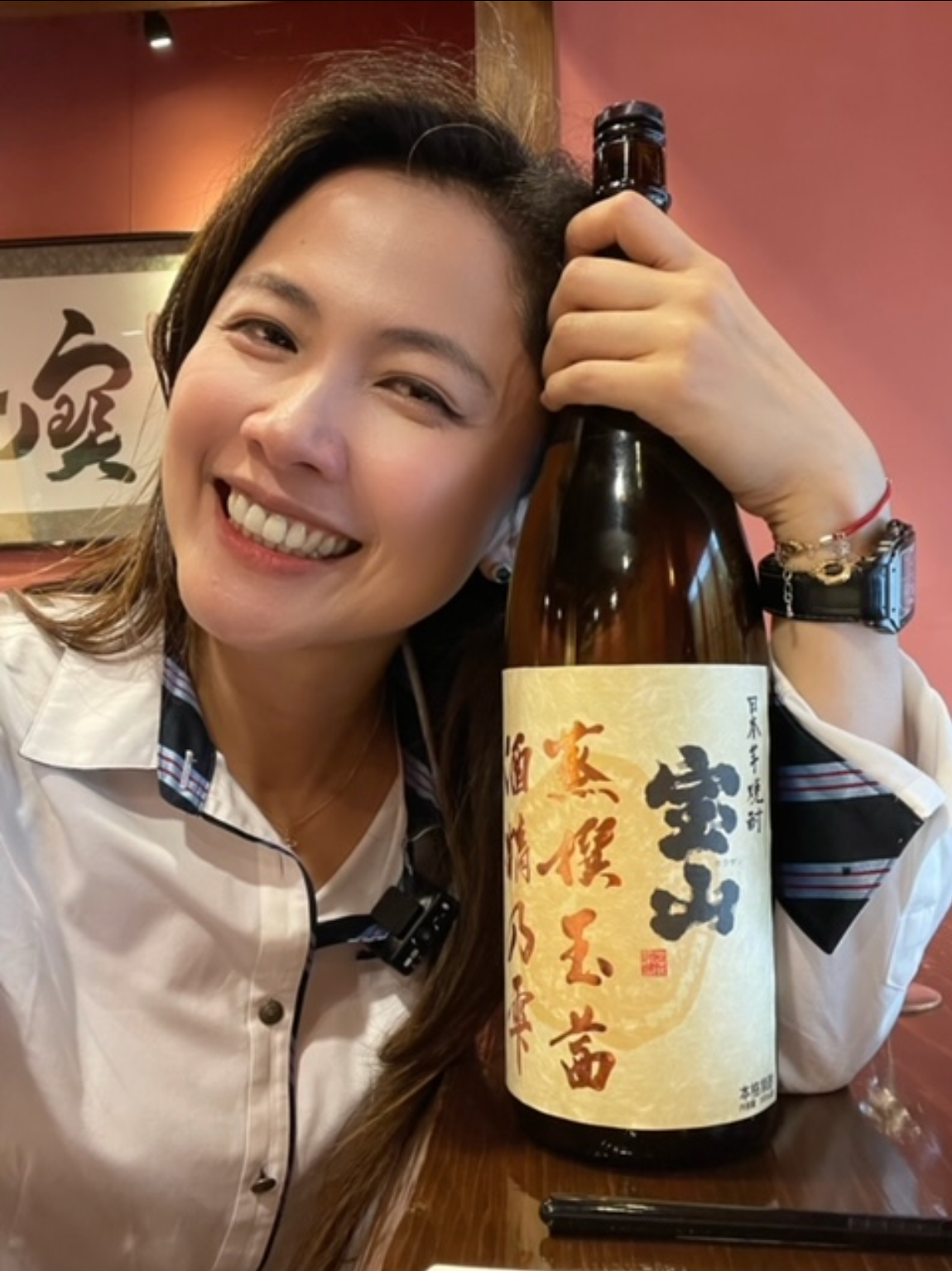 Shochu-A-Low-Calorie-High-Flavor-Japanese-Spirit