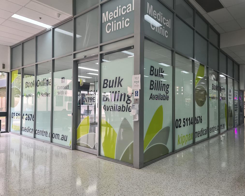 A medical clinic with bulk billing available