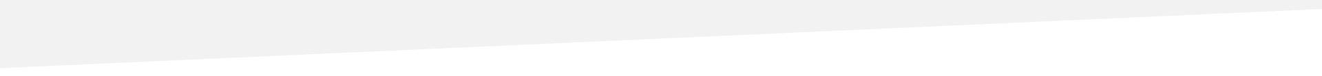 A white background with a gray gradient in the corner.