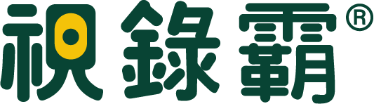 綠色和黃色的中文文字標誌，帶有註冊商標符號。