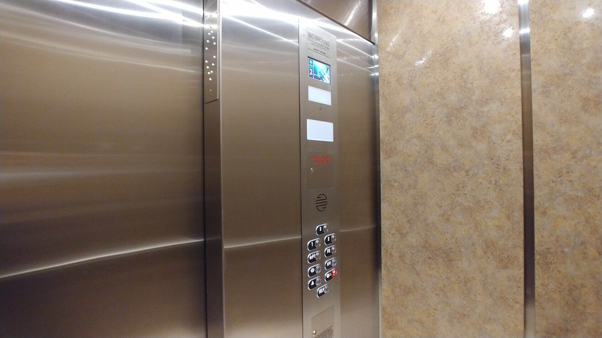 acre heights interior