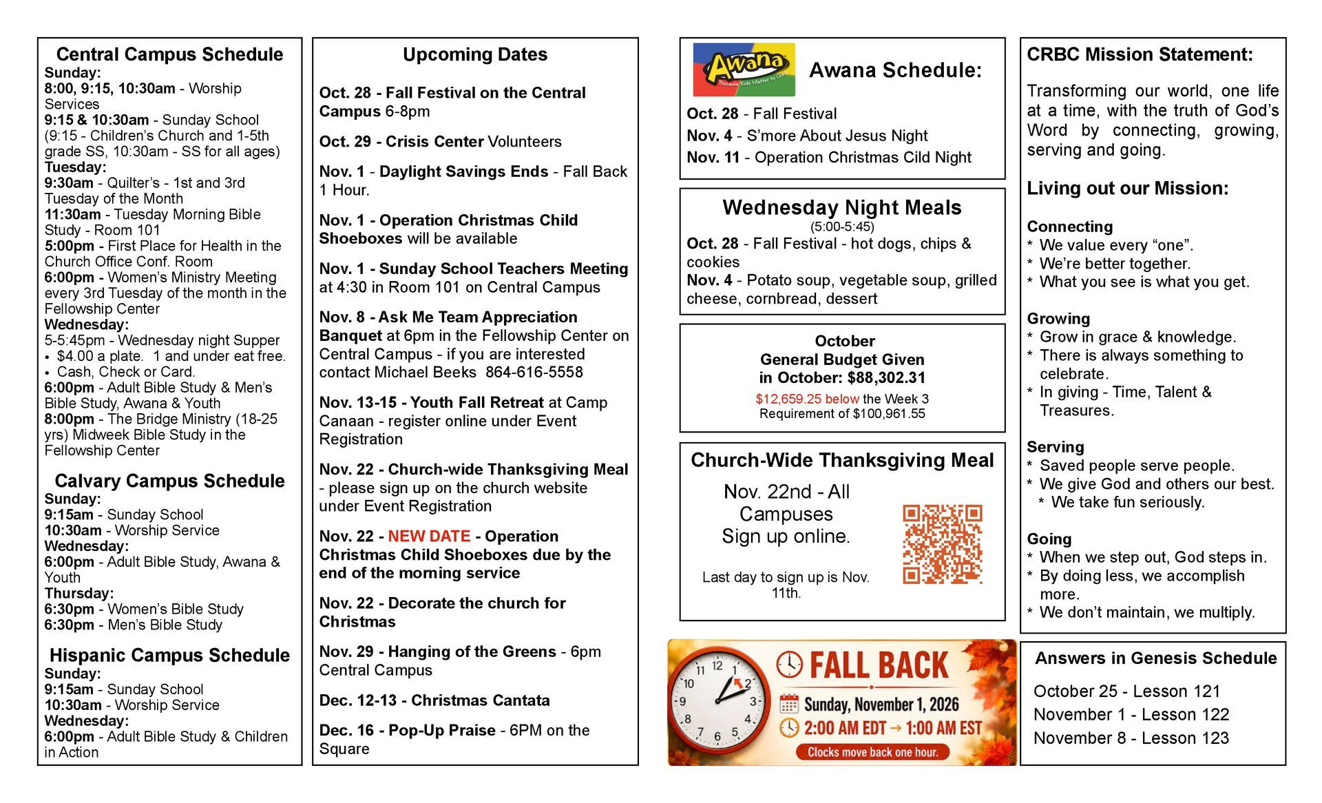 A brochure for a school with a summer event schedule.