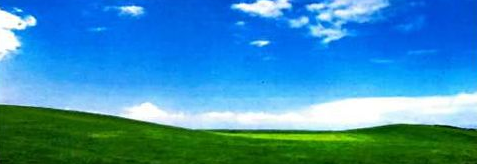 paesaggio