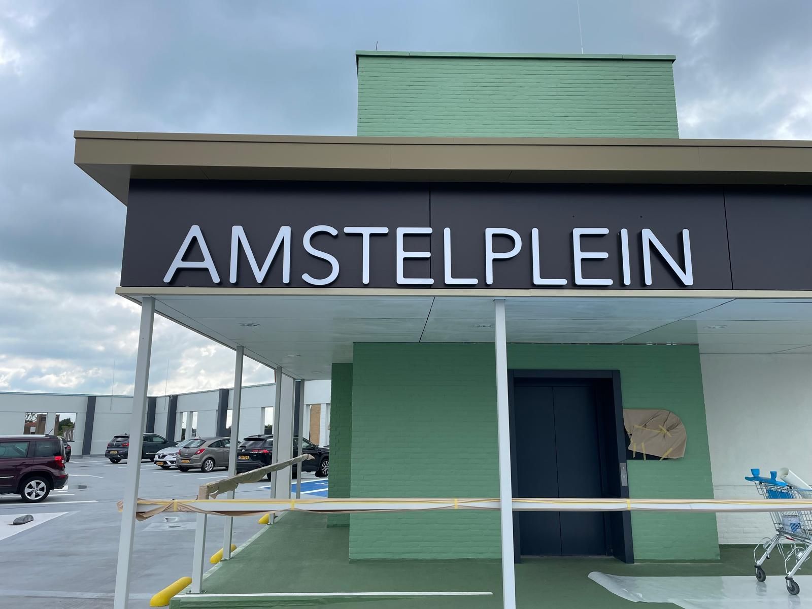 Amstelplein Uithoorn