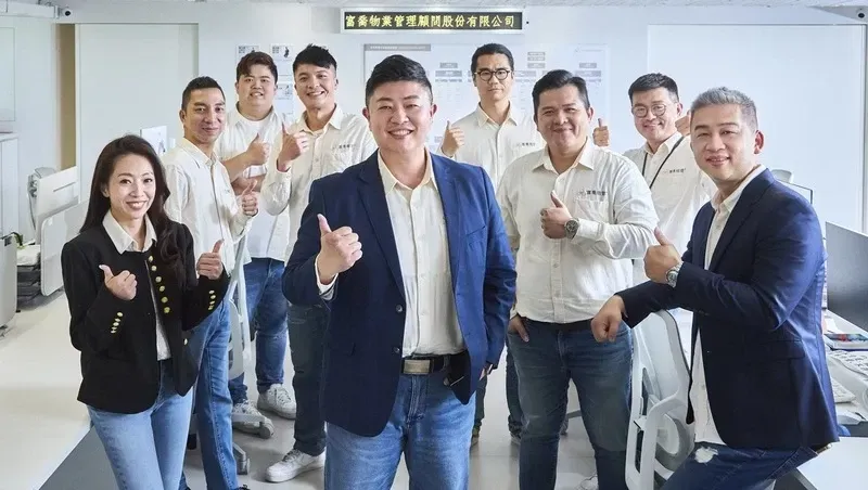 富喬物業提供專業包租代管與資產管理服務