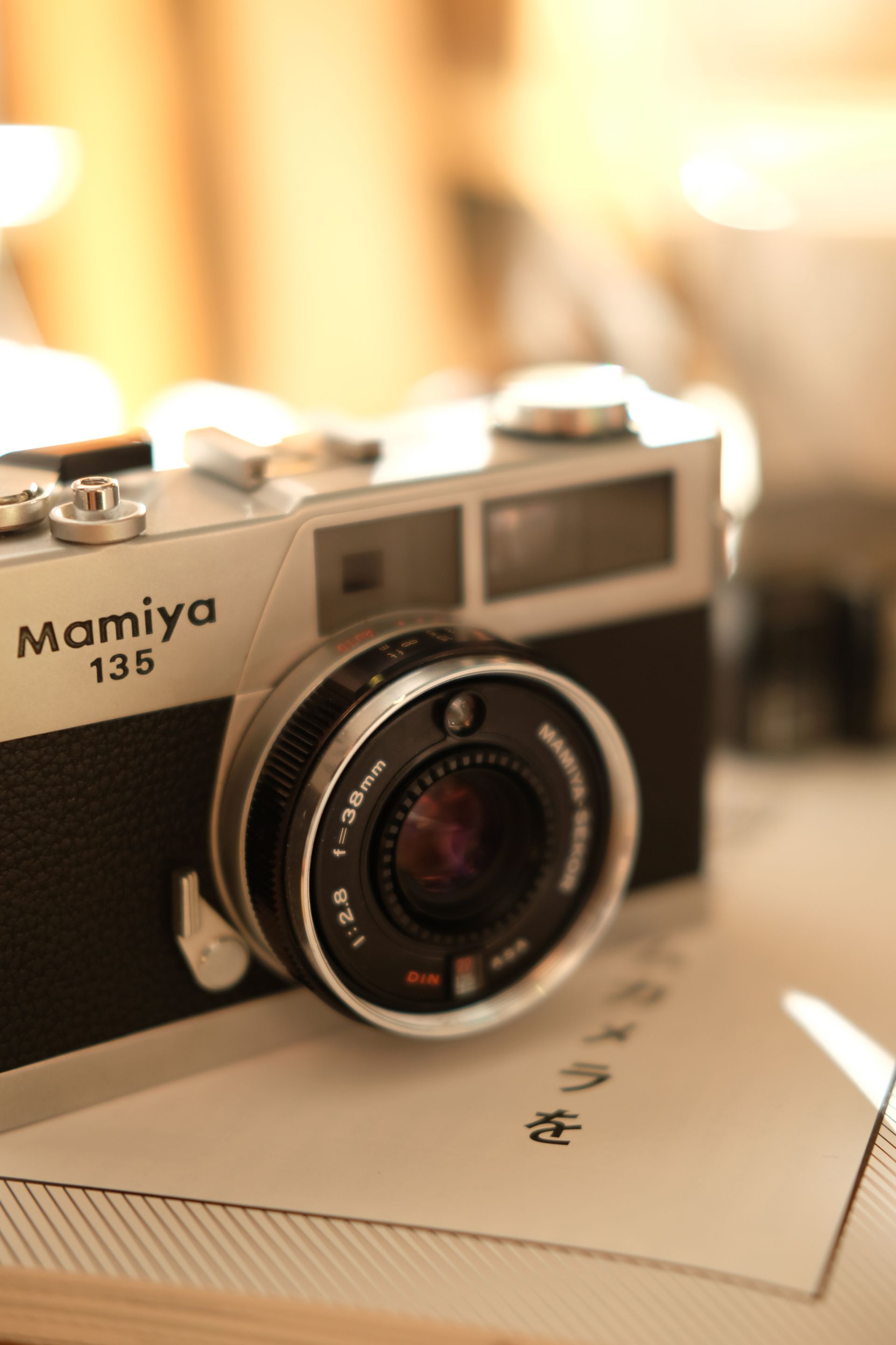 MAMIYA 135