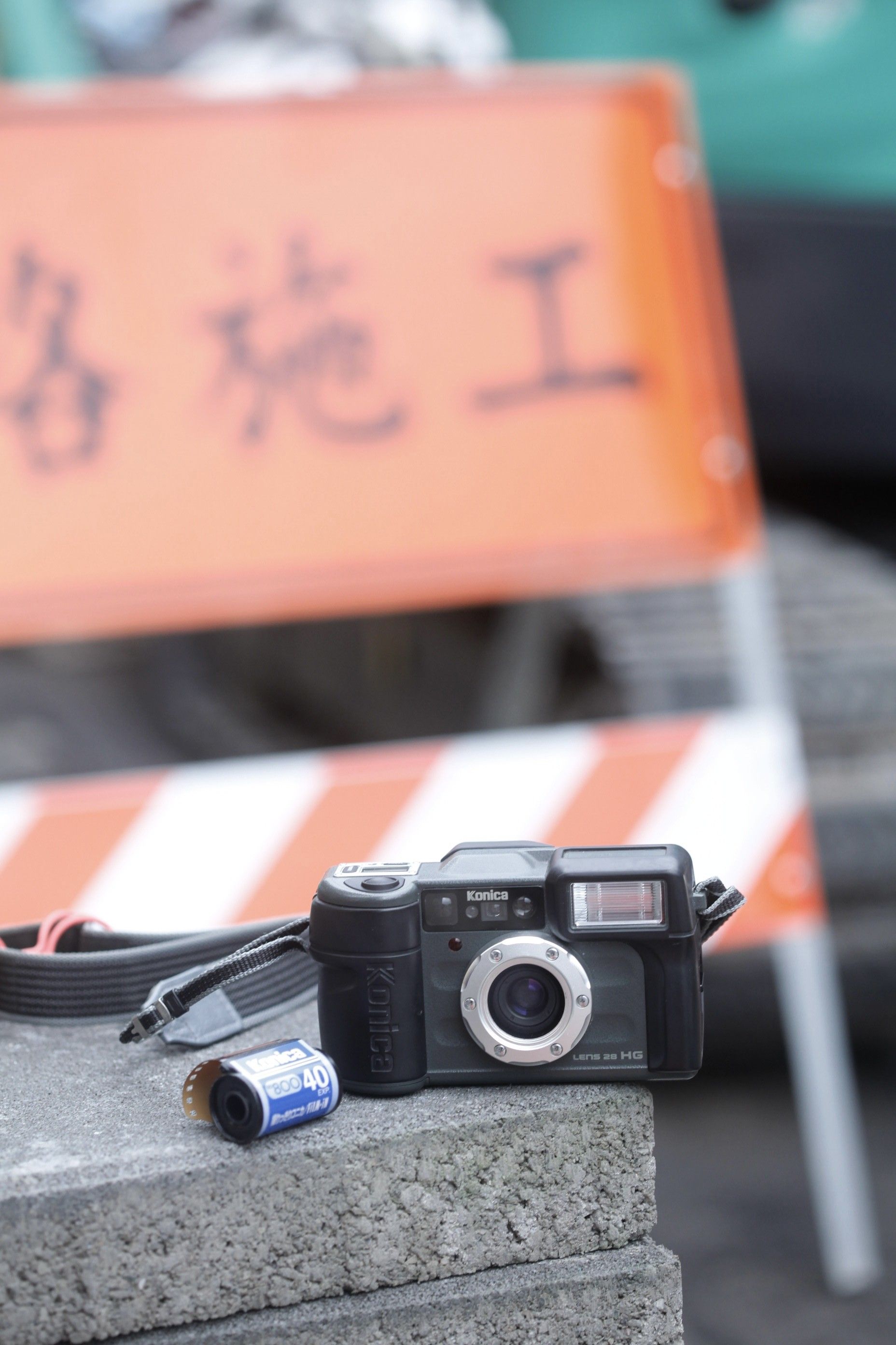 KONICA 現場監督28HG