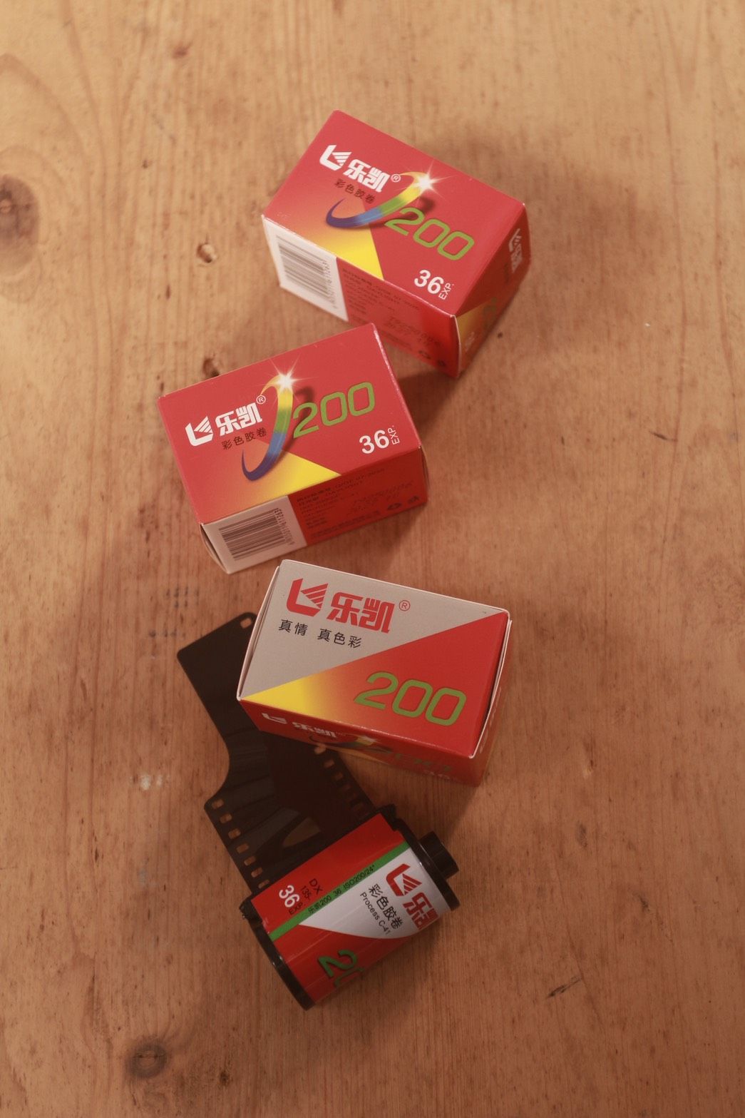 樂凱 Lucky C200 彩色負片