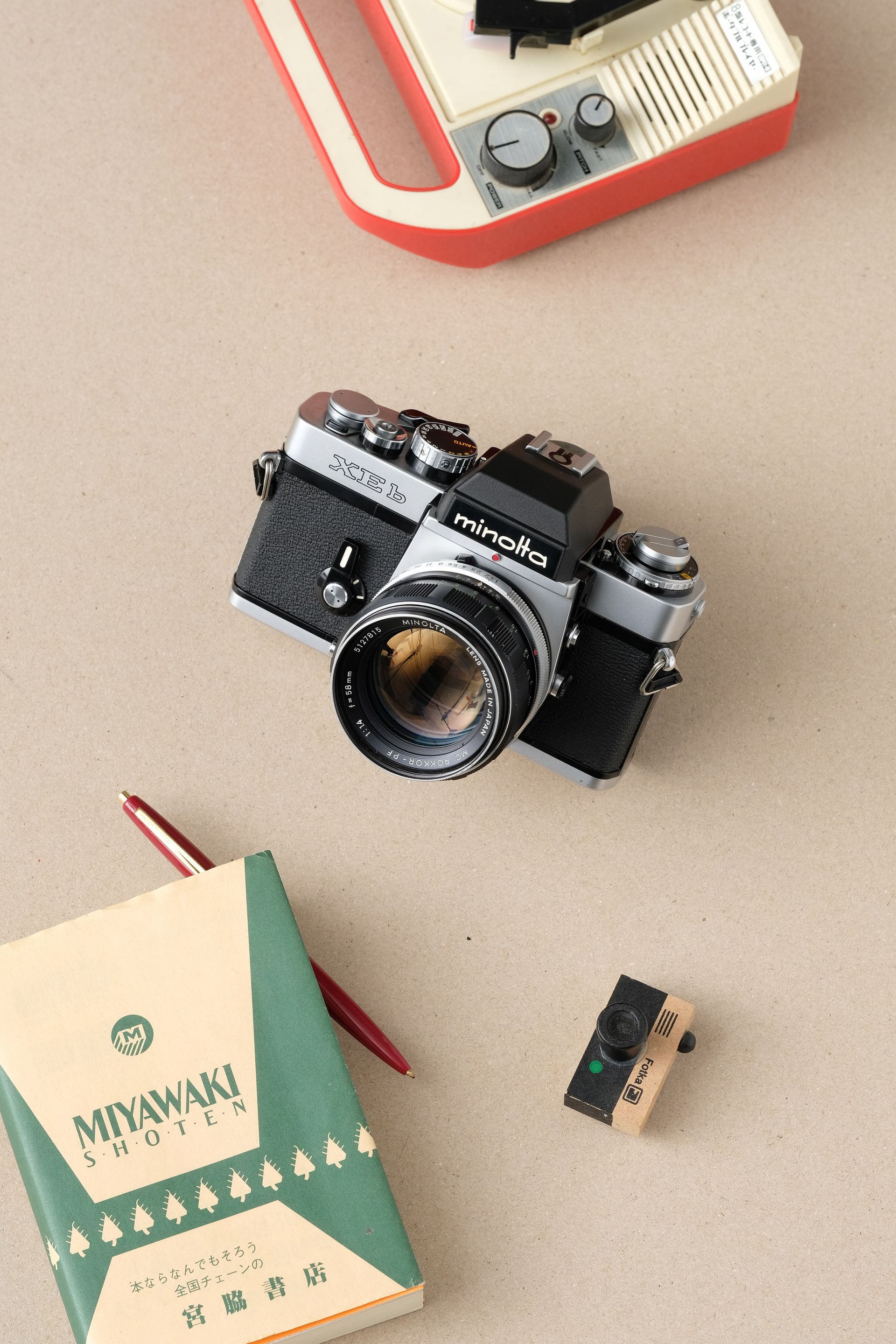 MINOLTA XEB
