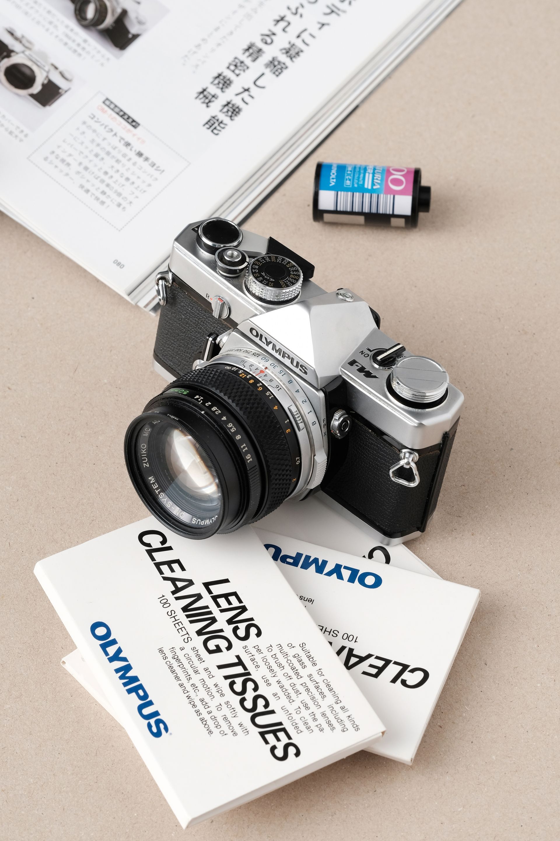 OLYMPUS M-1