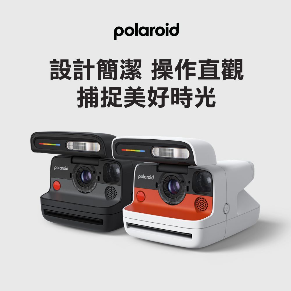 『新上市』Polaroid Flip聲納對焦拍立得