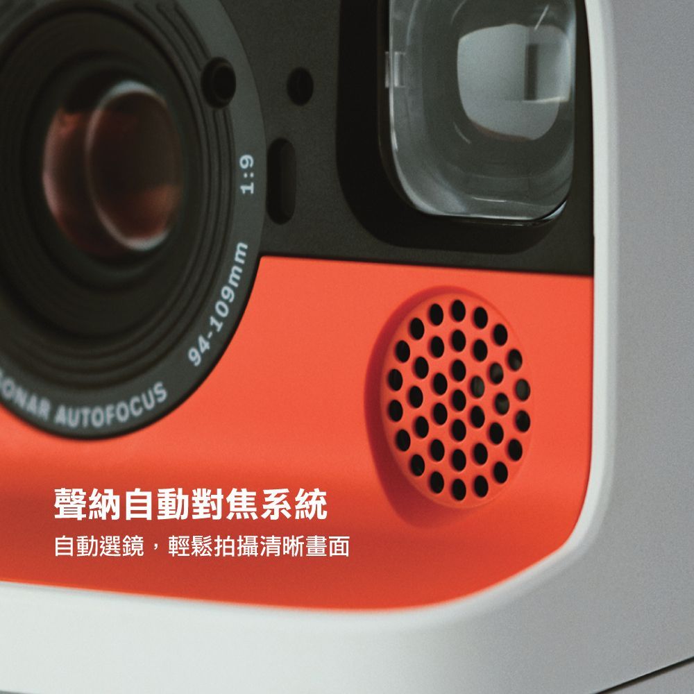 『新上市』Polaroid Flip聲納對焦拍立得