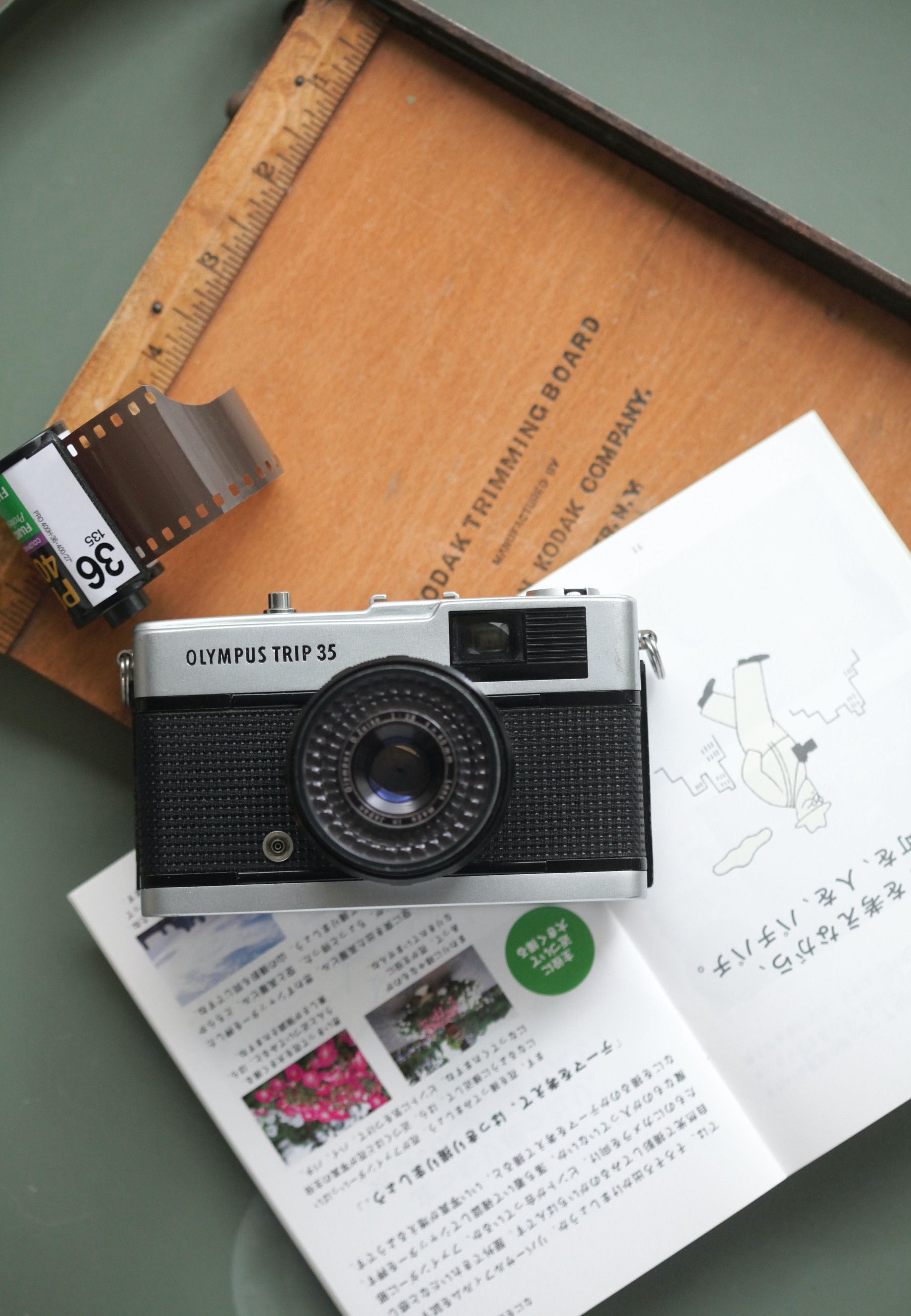 OLYMPUS TRIP 35