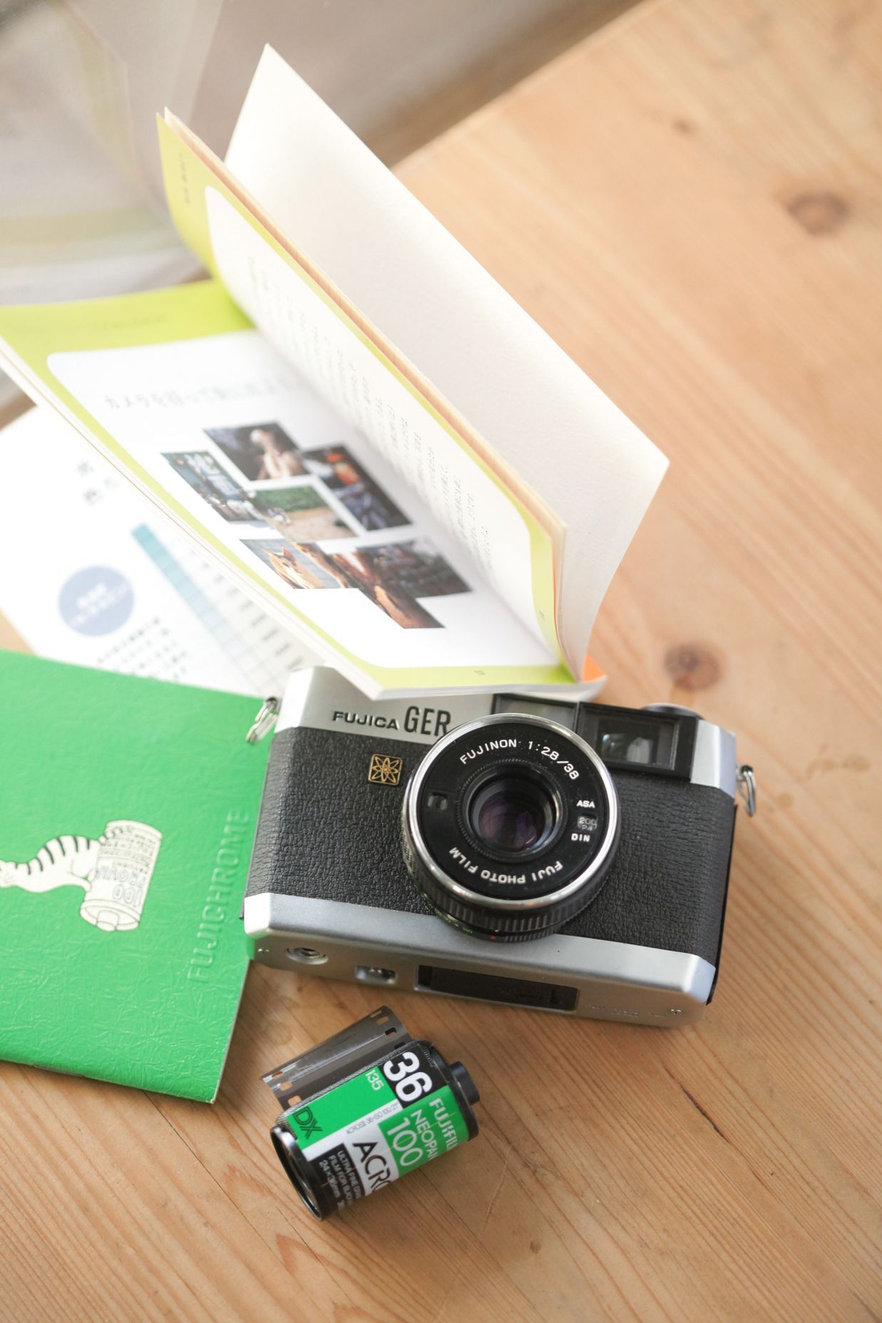 FUJICA GER