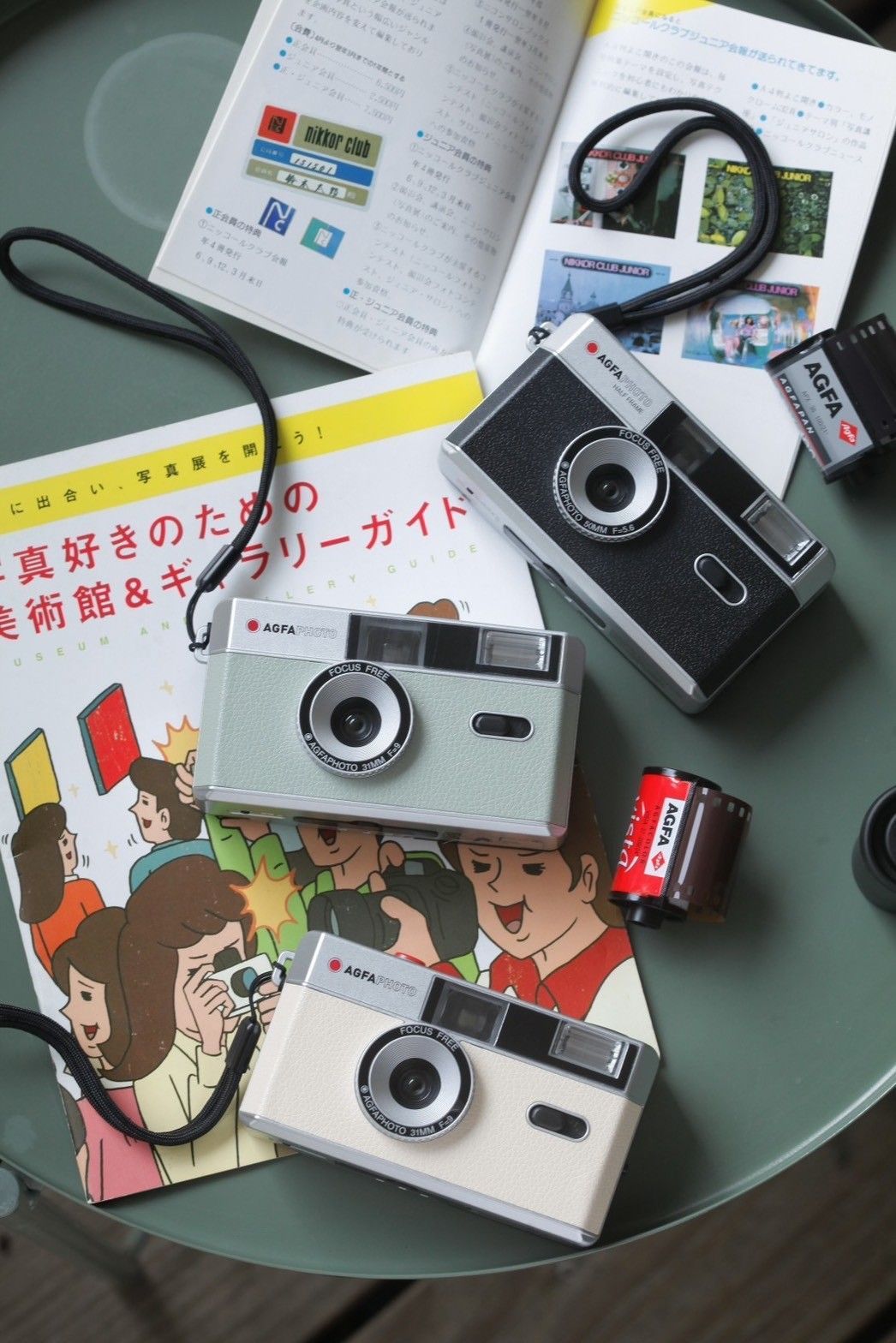AGFA ANALOGUE CAMERA 35mm