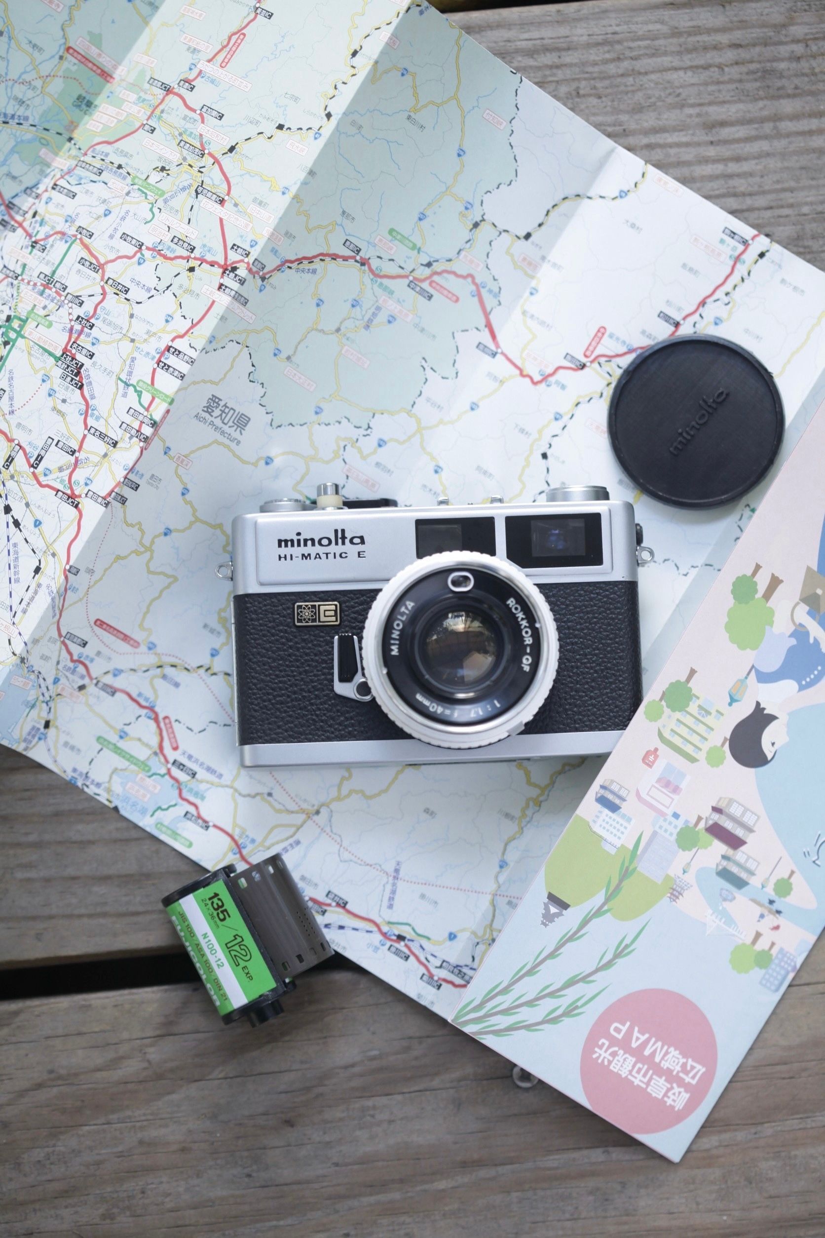MINOLTA HI-MATIC E