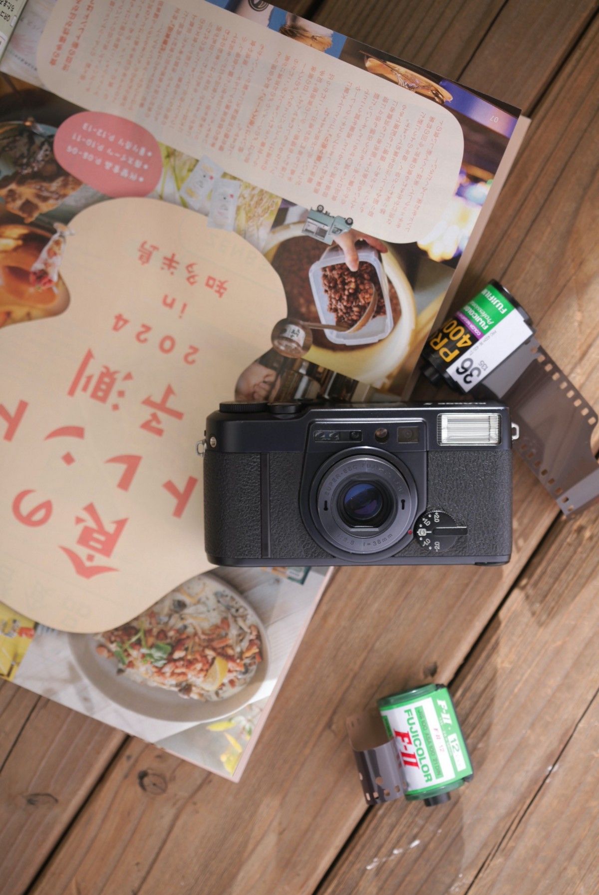 FUJIFILM KLASSE S