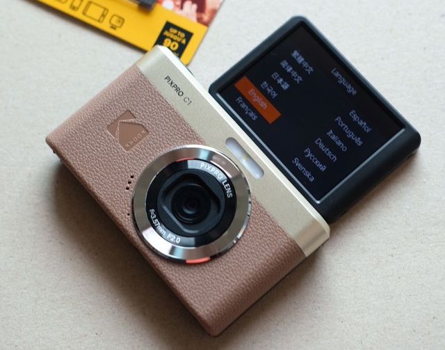 Kodak PIXPRO C1