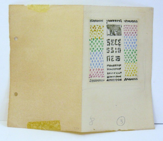 Galleria d’Arte Moderna di Torino Balla G. studio per compenetrazione iridescente Matita e gouache su carta  Prima del restauro