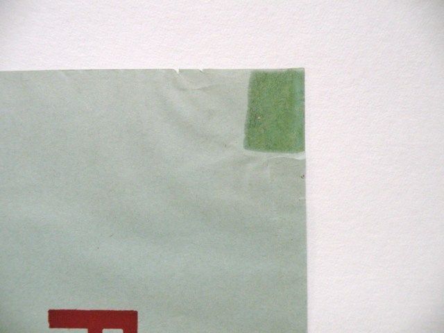 Galleria d’Arte Moderna di Torino Boetti A. Manifesto 1967 Stampa tipografica su carta Prima del restauro Trasparentizzazione del supporto ad opera del nastro adesivo applicato al verso