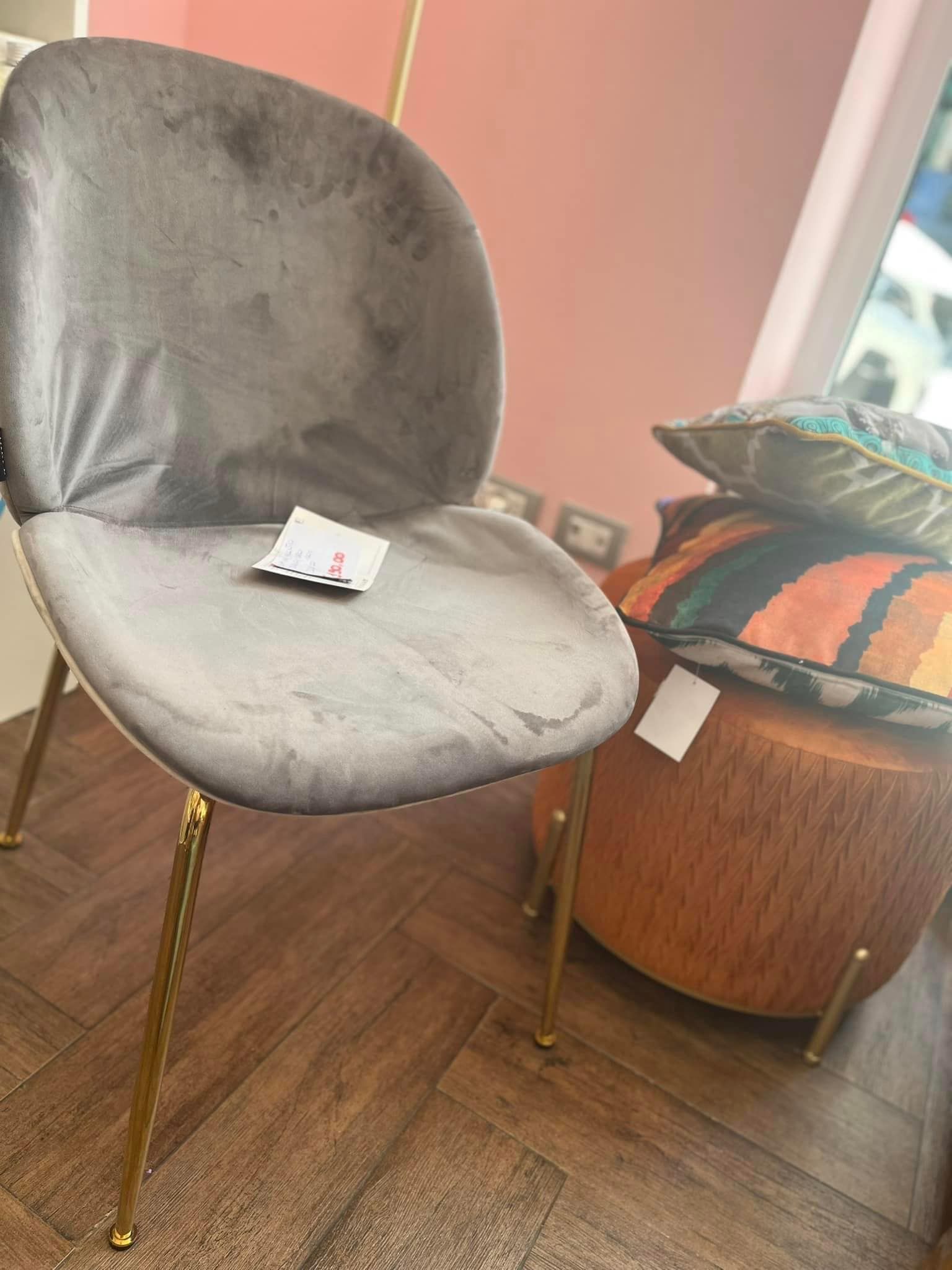arredo