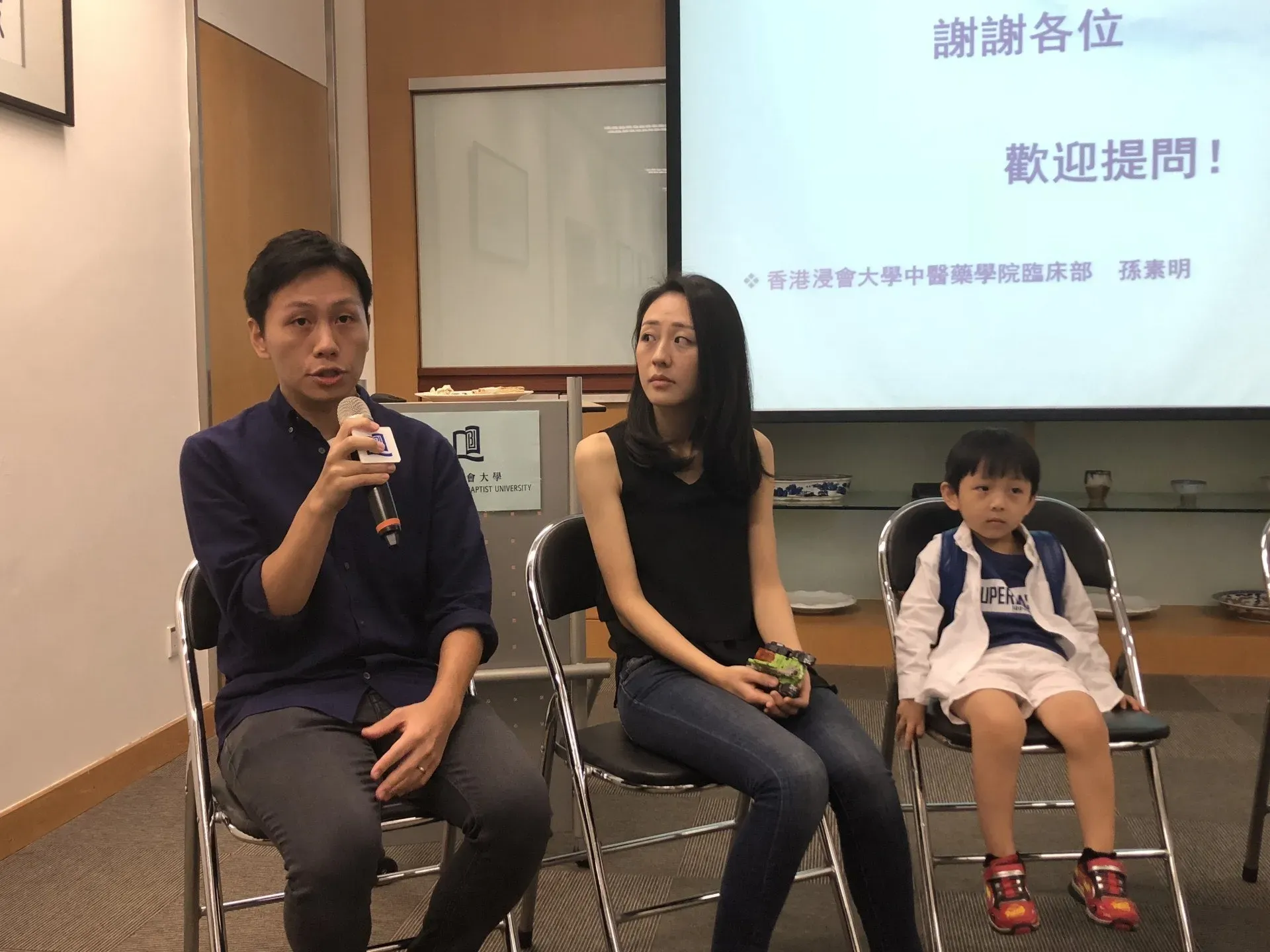患者見證| 中醫兒科 | 孫素明中醫診所