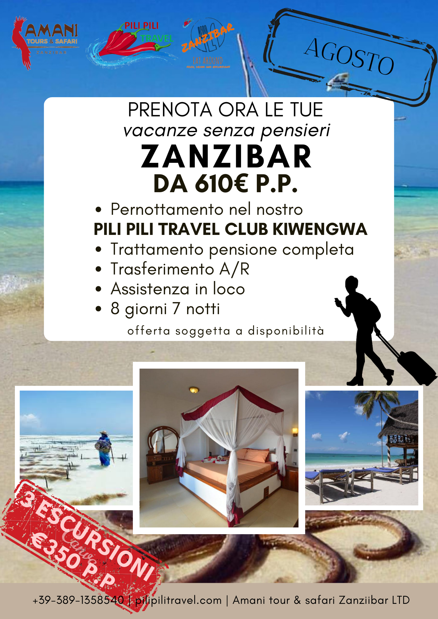 promo