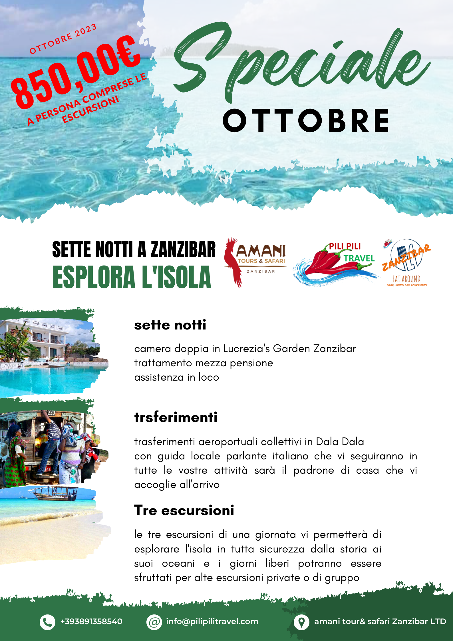 promo