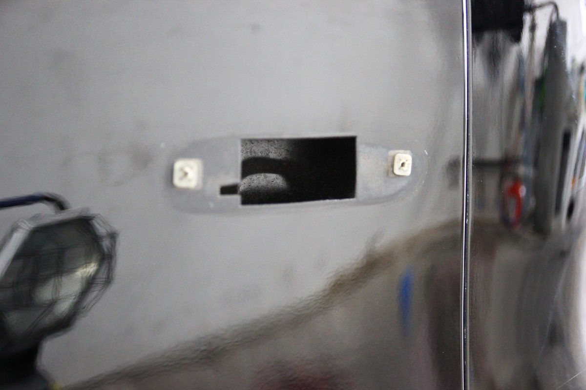 supra light removal