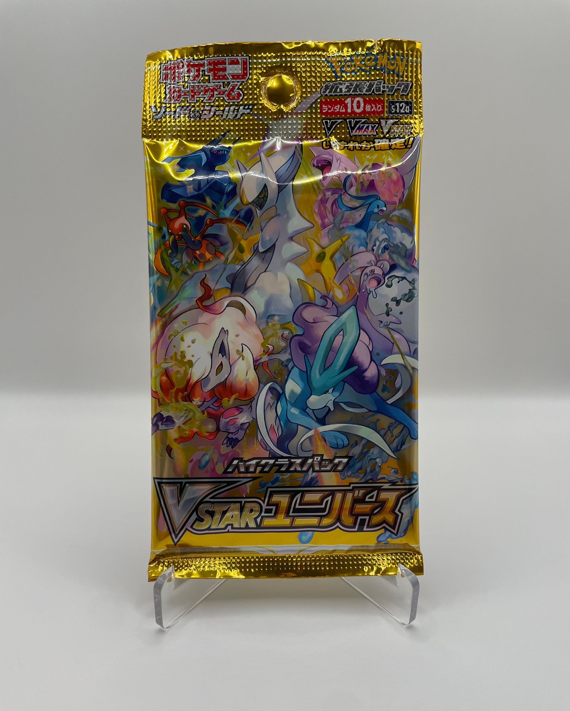 Magnetic Acrylic Case For Japanese Pokemon High-Class Booster Box - VSTAR  VMAX Display Pokmon Japanese Sealed Booster Boxes